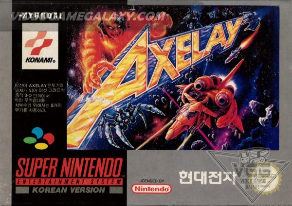 Axelay