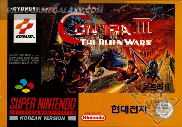 Contra III The Alien Wars