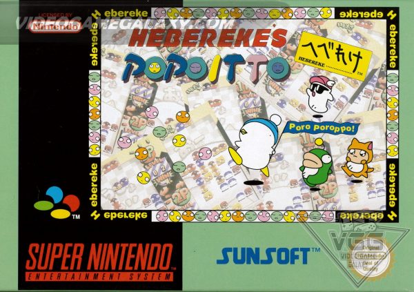 Hebereke's Popoitto