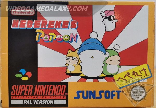 Hebereke's Popoon