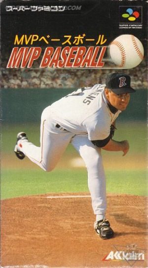 MVP Baseball