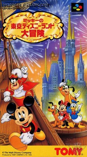 Mickey no Tokyo Disneyland Daibouken