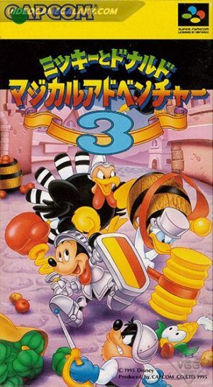 Mickey to Donald - Magical Adventure 3