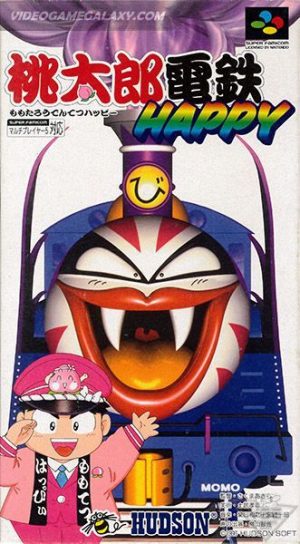 Momotarou Dentetsu Happy
