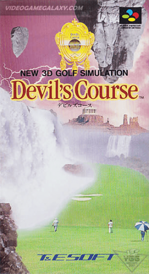 New 3D Golf Simulation - Devil's Course