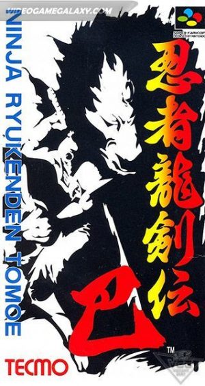 Ninja Ryuuken Den Tomoe