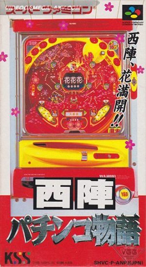 Nishijin Pachinko Monogatari
