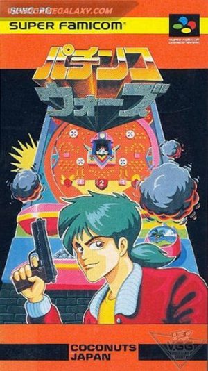 Pachinko Wars