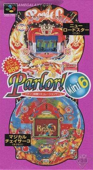 Parlor! Mini 6 - Pachinko Jikki Simulation Game