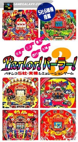 Parlor! Parlor! 3