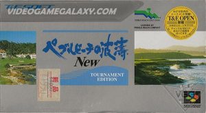 Pebble Beach no Hatou New - Tournament Edition