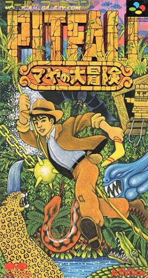 Pitfall - Maya no Daibouken