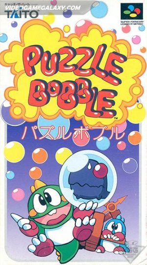 Puzzle Bobble