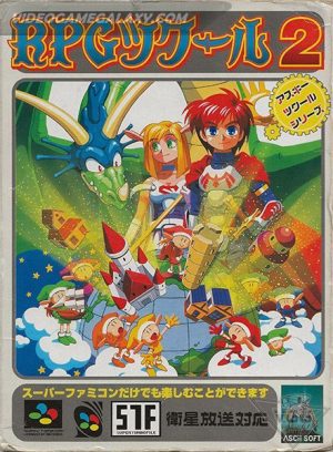 RPG Tsukuru 2