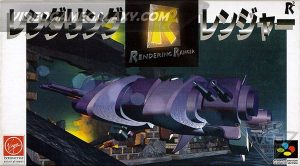 Rendering Ranger R²
