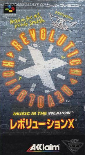 Revolution X