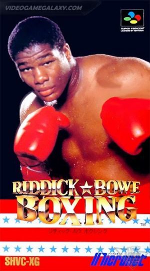 Riddick Bowe Boxing