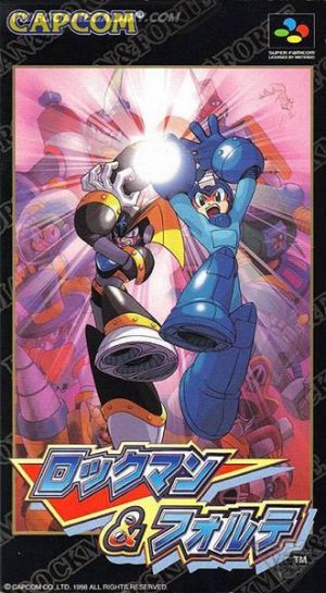 Rockman & Forte