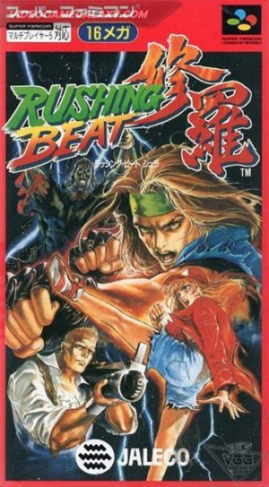 Rushing Beat Shura