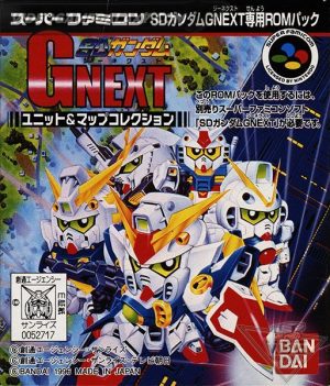 SD Gundam G Next - Map Collection