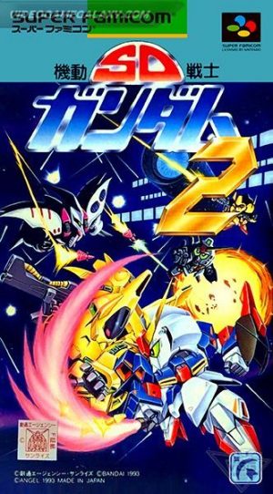SD Kidou Senshi Gundam 2