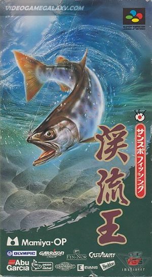 Sanspo Fishing - Keiryuu Ou