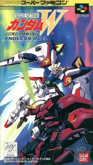 Shin Kidou Senki Gundam W - Endless Duel