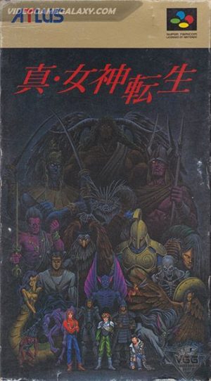 Shin Megami Tensei