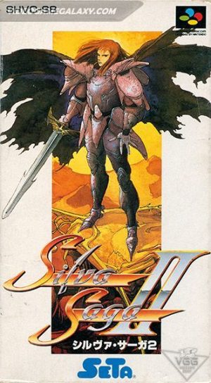 Silva Saga II - The Legend of Light and Darkness