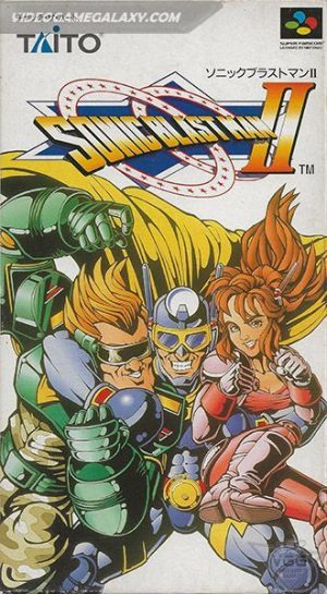 Sonic Blast Man II