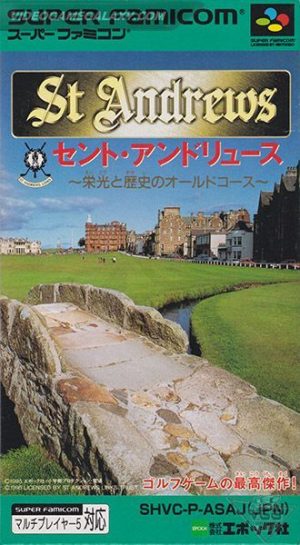 St. Andrews - Eikou to Rekishi no Old Course