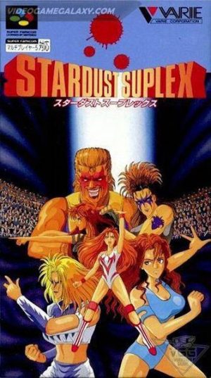 Stardust Suplex