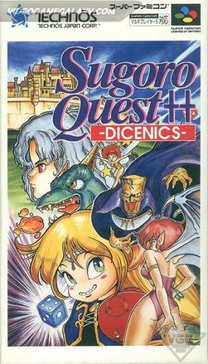 Sugoro Quest++ - Dicenics