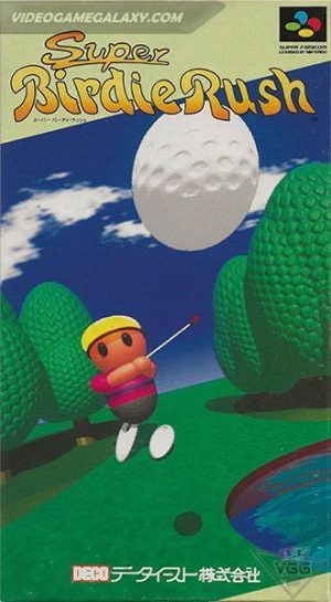 Super Birdie Rush