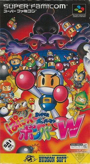 Super Bomber Man - Panic Bomber W