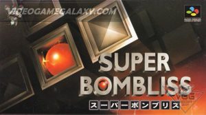 Super Bombliss