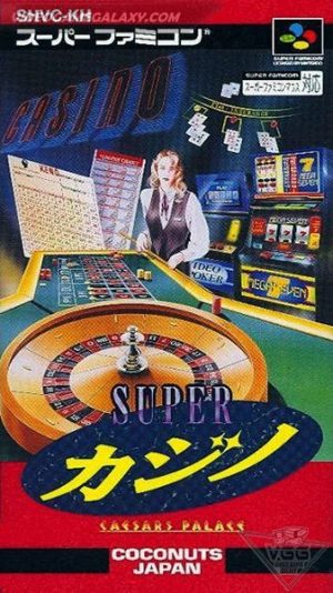Super Casino - Caesars Palace