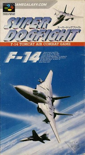 Super Dogfight