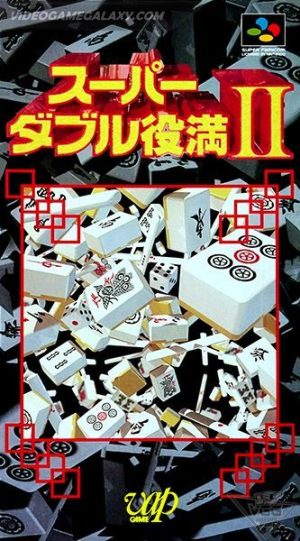 Super Double Yakuman II