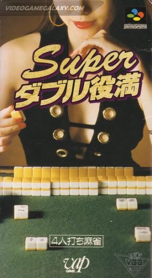 Super Double Yakuman