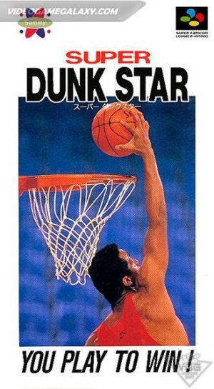Super Dunk Star