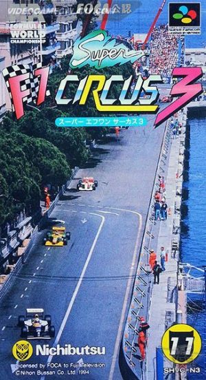 Super F1 Circus 3