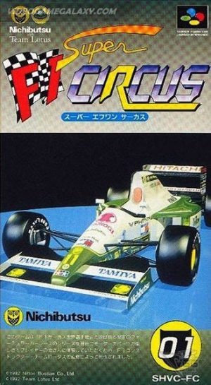 Super F1 Circus