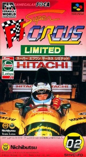 Super F1 Circus Limited