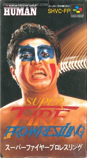 Super Fire Pro Wrestling