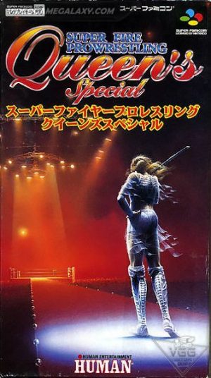 Super Fire Pro Wrestling - Queen's Special