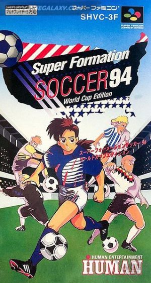 Super Formation Soccer 94 - World Cup Edition