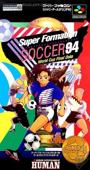 Super Formation Soccer 94 - World Cup Final Data