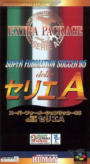 Super Formation Soccer 95 - Della Serie A - Extra Package