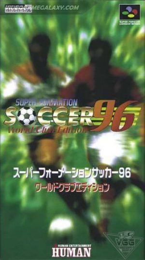 Super Formation Soccer 96 - World Club Edition